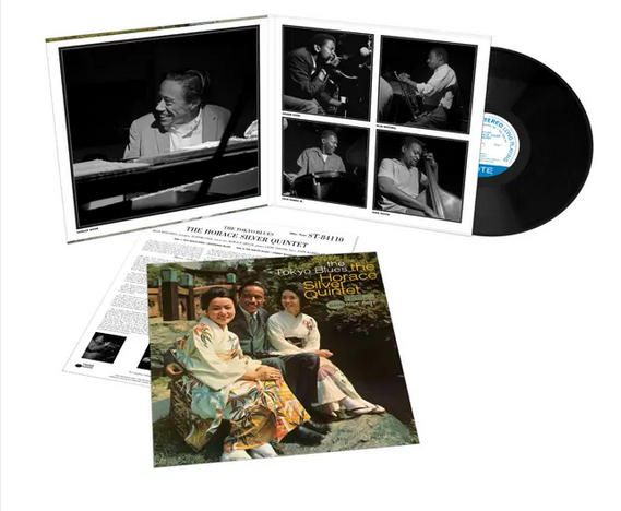 The Horace Silver Quintet 'The Tokyo Blues' LP