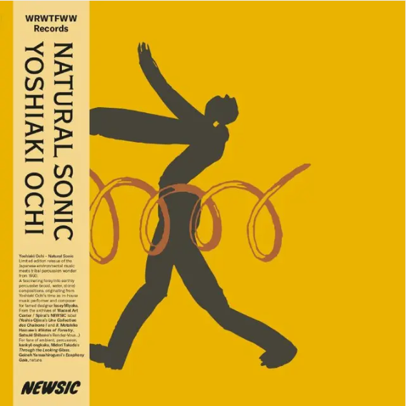 Yoshiaki Ochi 'Natural Sonic' LP