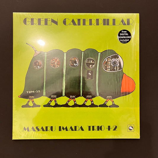 Masaru Imada Trio +2 ‘Green Caterpillar’ LP (*USED*)