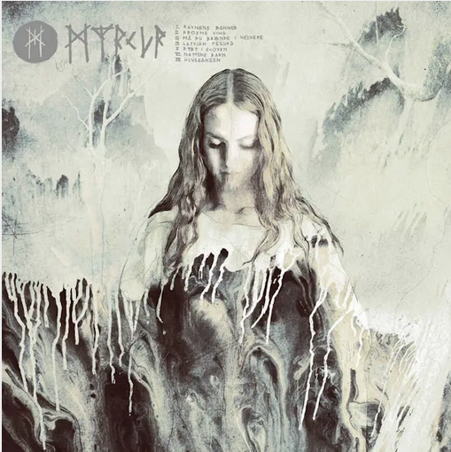 Myrkur 'Myrkur' LP