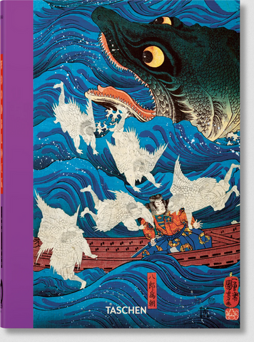 Andreas Marks 'Japanese Woodblock Prints. 40th Ed.' Hardback Book