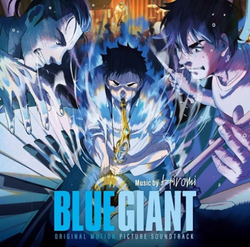 Hiromi 'Blue Giant (Original Motion Picture Soundtrack)' 2xLP