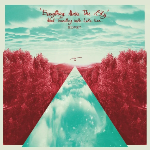 Various 'Everything Above The Sky (Astral Travelling with Luke Una)' 2xLP