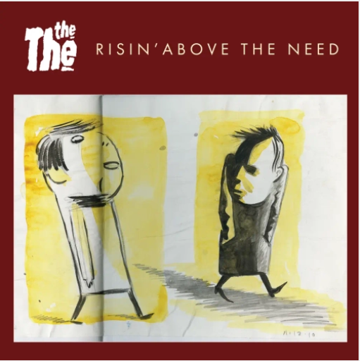 The The 'Risin' Above The Need' 7"