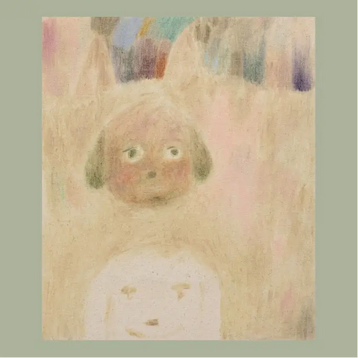 Various 'Searchlight Moonbeam' LP