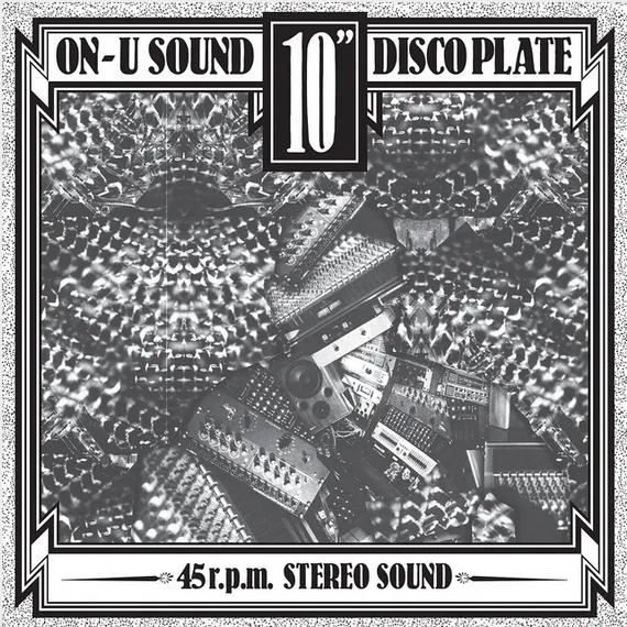 Adrian Sherwood 'The Grand Designer' 10"