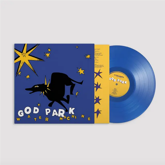 Water Machine 'God Park' LP
