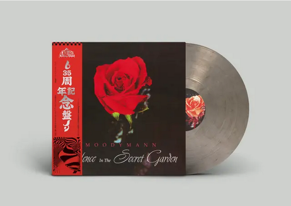 Moodymann 'Silence In The Secret Garden' 2xLP