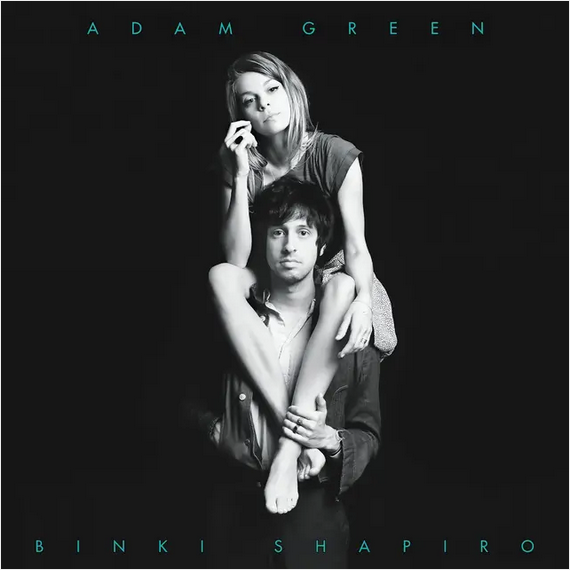 Adam Green and Binki Shapiro 'Adam Green and Binki Shapiro' LP