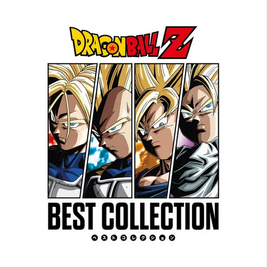 Various 'Dragon Ball Z - Best Collection' 2xLP