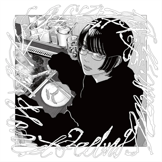 Hakushi Hasegawa 'Honest Feeling Album' LP