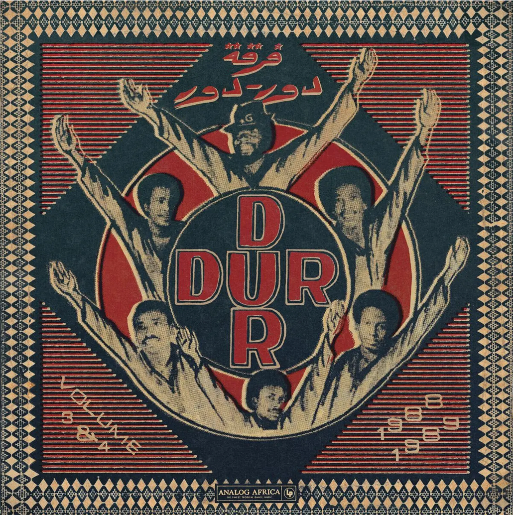 Dur Dur Band 'Volume 3 and 4' LP