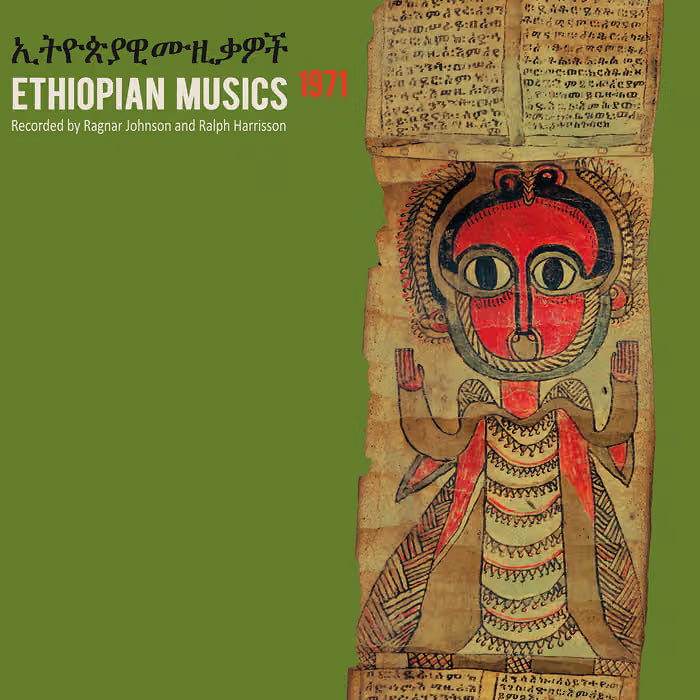 Ethiopian Musicians recorded by Ragnar Johnson and Ralph Harrisson 'Ethiopian Musics 1971' 2xLP