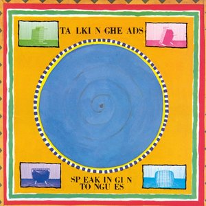 Talking Heads 'Speaking In Tongues' LP