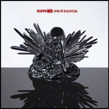 Sunn O))) 'Kannon' LP