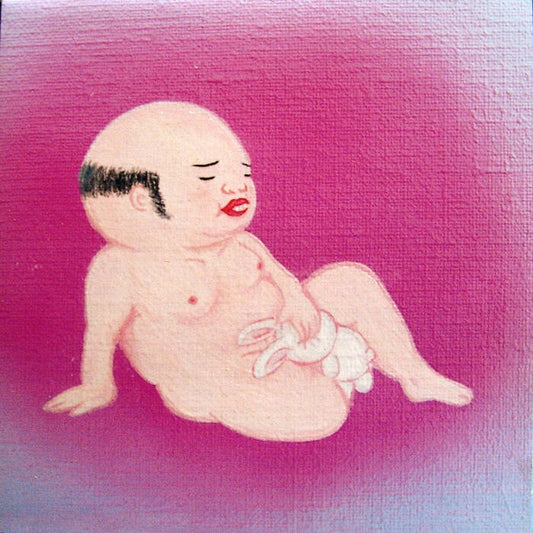 Jim O'Rourke 'Eureka' LP