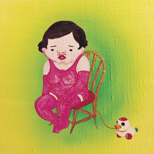 Jim O'Rourke 'Insignificance' LP