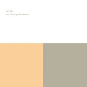 Alva Noto and Ryuichi Sakamoto 'Revep' LP