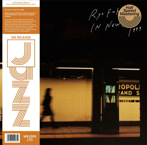 Ryo Fukui 'Ryo Fukui In New York' LP