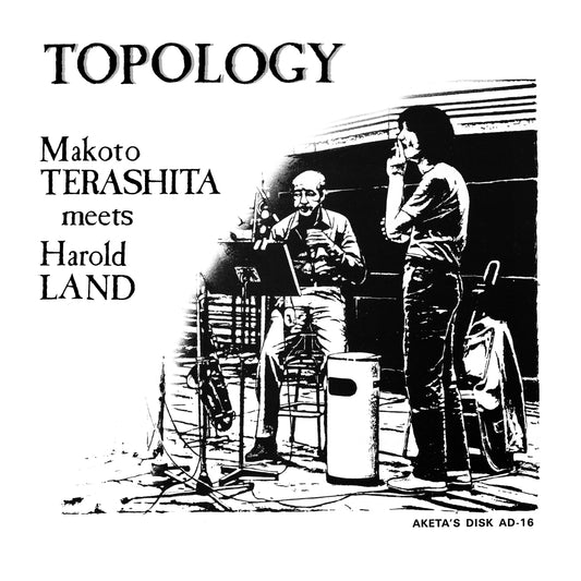 Makoto Terashita meets Harold Land 'Topology' 2xLP
